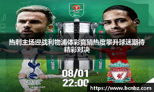 必一运动b-sports官方网站