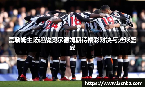 必一运动b-sports官网
