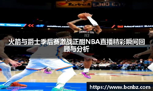 必一运动b-sports官网