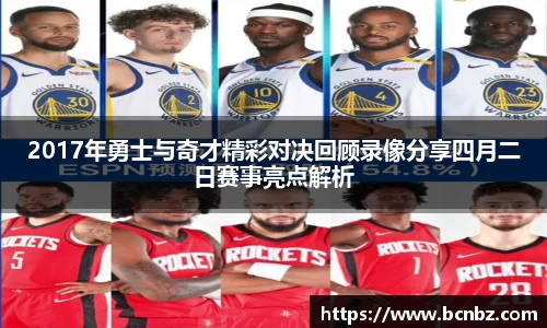 必一运动b-sports平台
