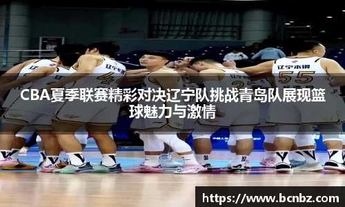 必一运动b-sports