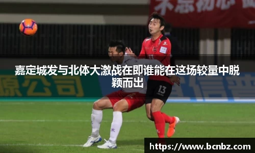 必一运动b-sports官方网站