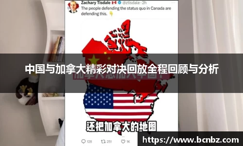 必一运动b-sports官网
