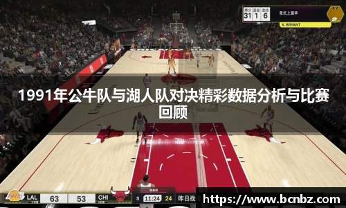 必一运动b-sports官网