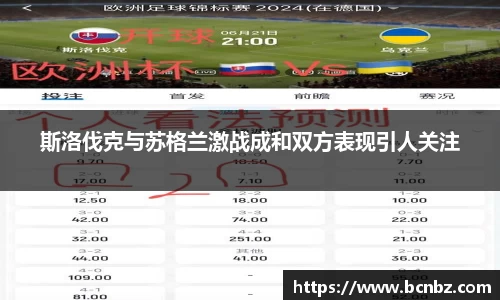 必一运动b-sports官方网站
