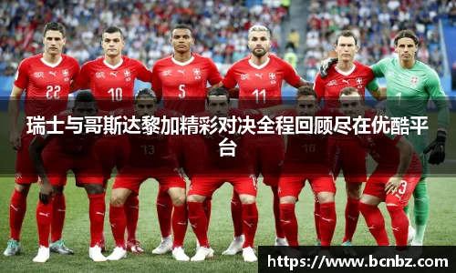 必一运动b-sports官网
