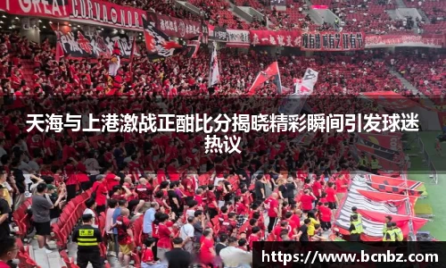 必一运动b-sports平台
