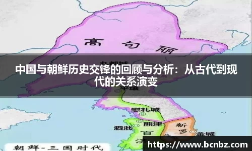 必一运动b-sports官网