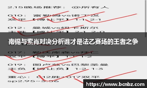 必一运动b-sports官方网站