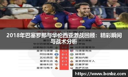 必一运动b-sports平台