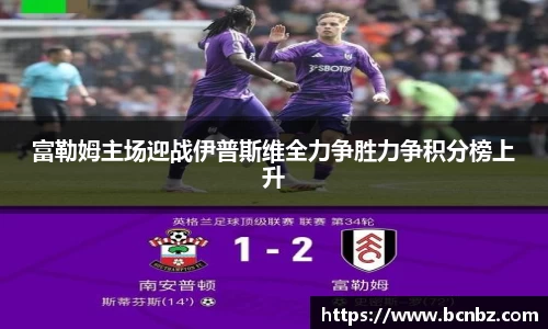 必一运动b-sports官网