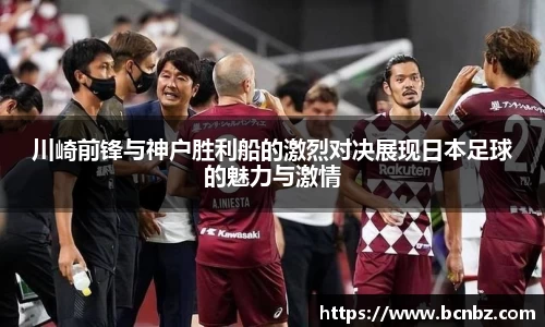 必一运动b-sports
