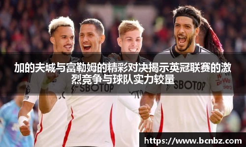 必一运动b-sports