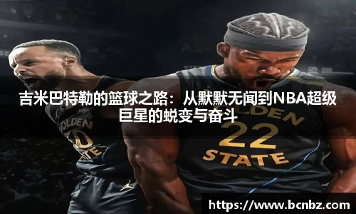 必一运动b-sports平台