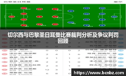 必一运动b-sports
