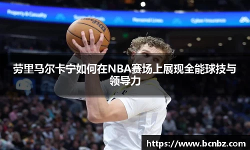 必一运动b-sports平台