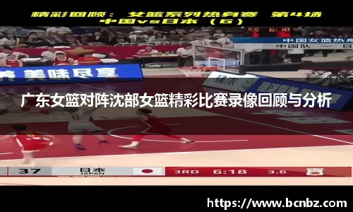 必一运动b-sports官网