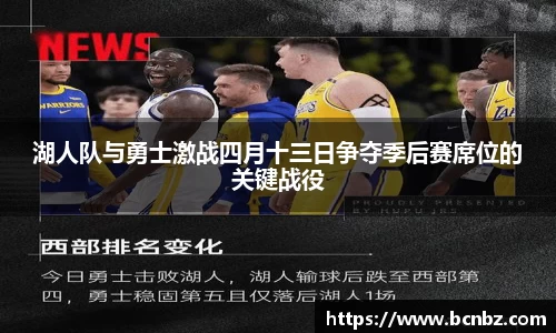 必一运动b-sports平台