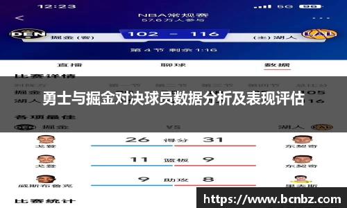 必一运动b-sports官方网站