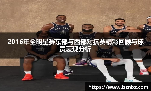 必一运动b-sports官网