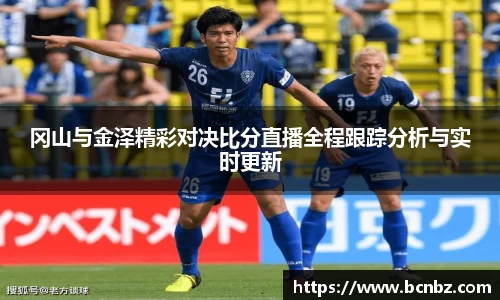 必一运动b-sports官网