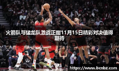 必一运动b-sports平台