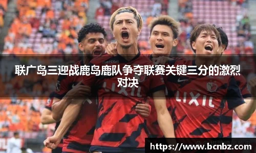 必一运动b-sports平台