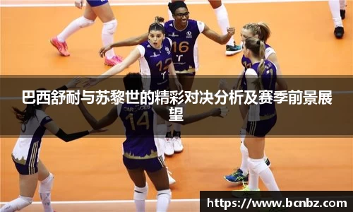 必一运动b-sports
