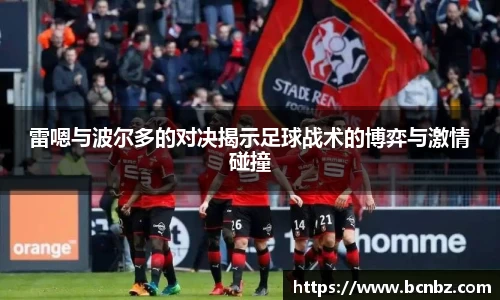 必一运动b-sports官方网站