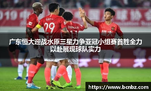 必一运动b-sports