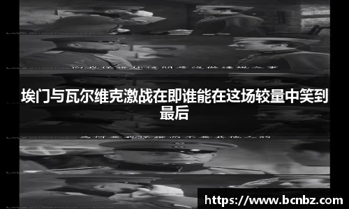 必一运动b-sports