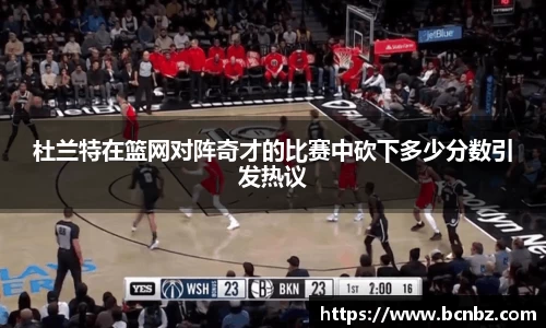 必一运动b-sports官网
