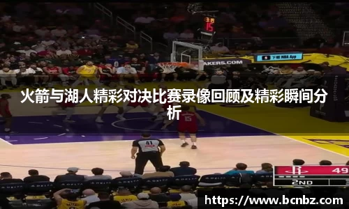 必一运动b-sports平台