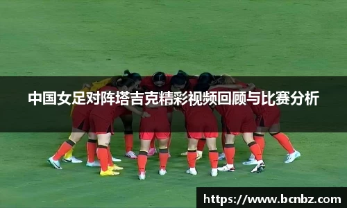 必一运动b-sports