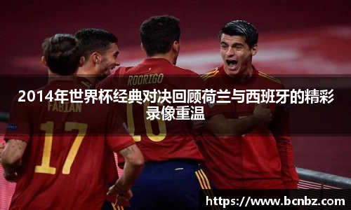 必一运动b-sports官方网站