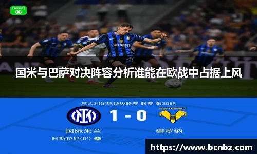 必一运动b-sports