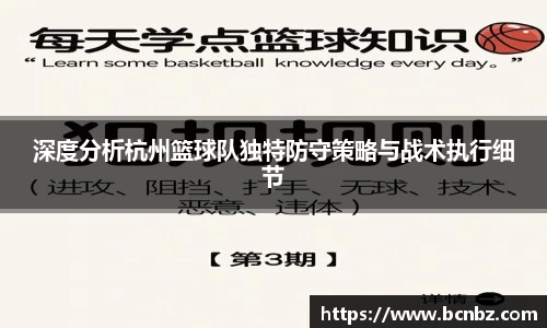 必一运动b-sports平台