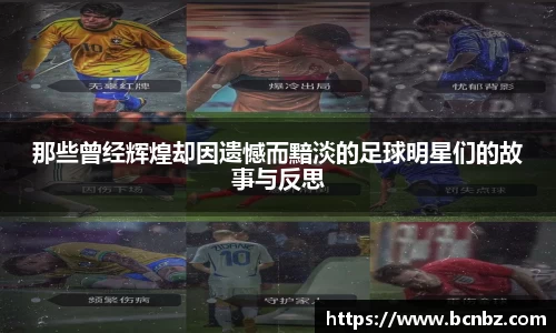 必一运动b-sports官方网站
