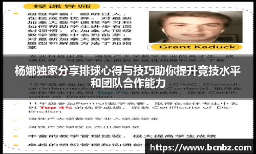 必一运动b-sports官方网站