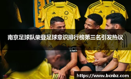 必一运动b-sports