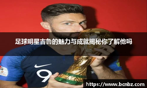 必一运动b-sports官网