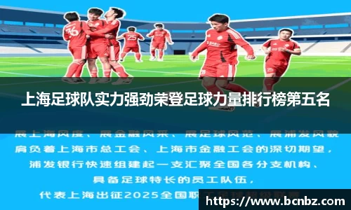 必一运动b-sports平台