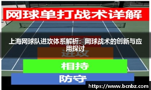 必一运动b-sports官方网站