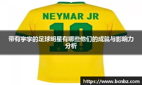 必一运动b-sports平台