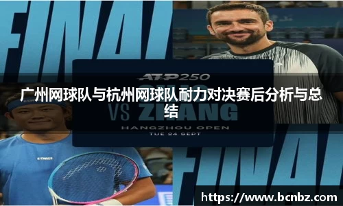 必一运动b-sports