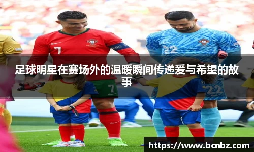 必一运动b-sports官方网站