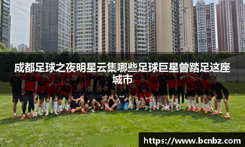 必一运动b-sports平台