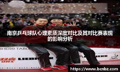 必一运动b-sports