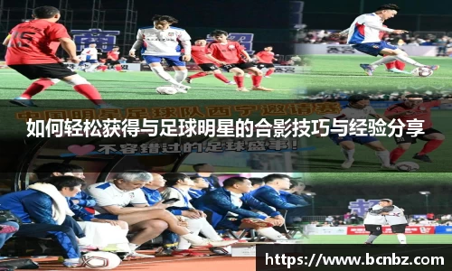 必一运动b-sports官方网站