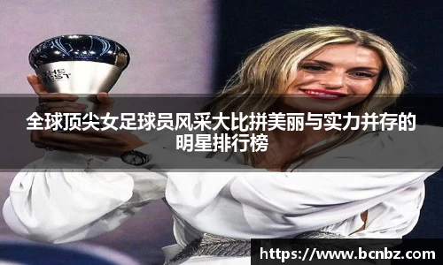 必一运动b-sports官网